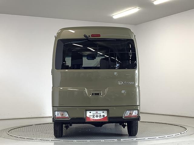 アトレーＲＳ　ターボ　４ＷＤ　ＣＶＴ　ＡＣＣ　両側電動スライドドア走行無制限１年保証　両側電動スライドドア　４ＷＤ　ＣＶＴ車　アダプティブクルーズコントロール　前後コーナーセンサー　オートマチックハイビーム　ＬＥＤヘッドライト　アイドリングストップ　スマートキー（兵庫県）の中古車