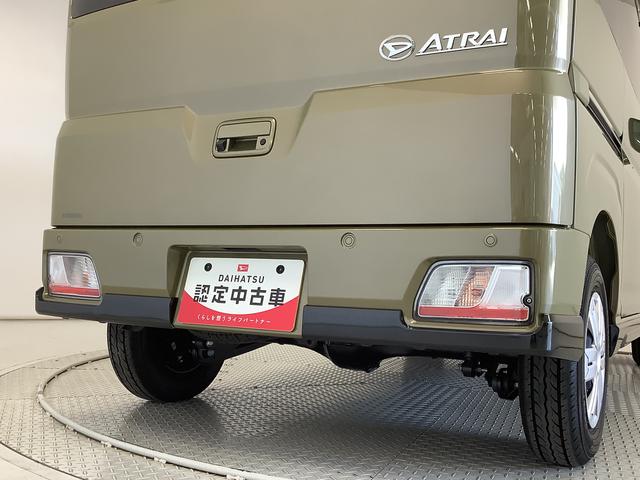 アトレーＲＳ　ターボ　４ＷＤ　ＣＶＴ　ＡＣＣ　両側電動スライドドア走行無制限１年保証　両側電動スライドドア　４ＷＤ　ＣＶＴ車　アダプティブクルーズコントロール　前後コーナーセンサー　オートマチックハイビーム　ＬＥＤヘッドライト　アイドリングストップ　スマートキー（兵庫県）の中古車