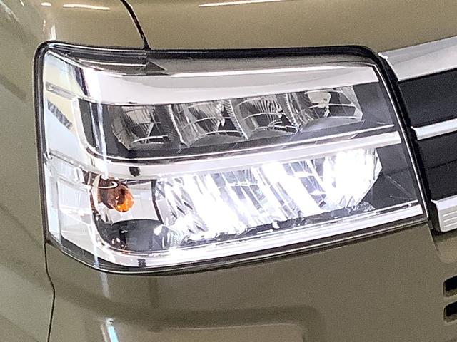 アトレーＲＳ　ターボ　４ＷＤ　ＣＶＴ　ＡＣＣ　両側電動スライドドア走行無制限１年保証　両側電動スライドドア　４ＷＤ　ＣＶＴ車　アダプティブクルーズコントロール　前後コーナーセンサー　オートマチックハイビーム　ＬＥＤヘッドライト　アイドリングストップ　スマートキー（兵庫県）の中古車