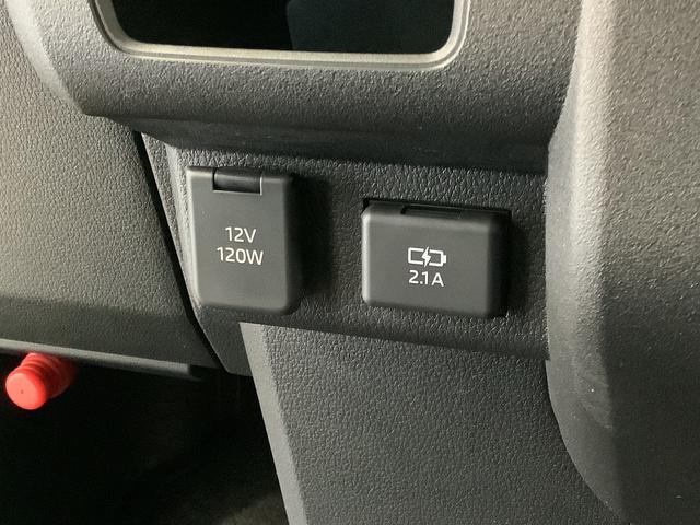 アトレーＲＳ　ターボ　４ＷＤ　ＣＶＴ　ＡＣＣ　両側電動スライドドア走行無制限１年保証　両側電動スライドドア　４ＷＤ　ＣＶＴ車　アダプティブクルーズコントロール　前後コーナーセンサー　オートマチックハイビーム　ＬＥＤヘッドライト　アイドリングストップ　スマートキー（兵庫県）の中古車