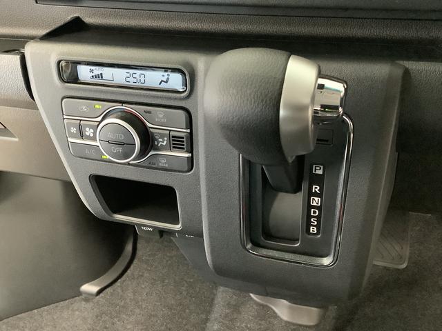 アトレーＲＳ　ターボ　４ＷＤ　ＣＶＴ　ＡＣＣ　両側電動スライドドア走行無制限１年保証　両側電動スライドドア　４ＷＤ　ＣＶＴ車　アダプティブクルーズコントロール　前後コーナーセンサー　オートマチックハイビーム　ＬＥＤヘッドライト　アイドリングストップ　スマートキー（兵庫県）の中古車