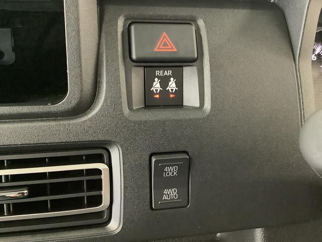 アトレーＲＳ　ターボ　４ＷＤ　ＣＶＴ　ＡＣＣ　両側電動スライドドア走行無制限１年保証　両側電動スライドドア　４ＷＤ　ＣＶＴ車　アダプティブクルーズコントロール　前後コーナーセンサー　オートマチックハイビーム　ＬＥＤヘッドライト　アイドリングストップ　スマートキー（兵庫県）の中古車
