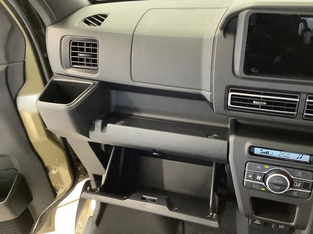 アトレーＲＳ　ターボ　４ＷＤ　ＣＶＴ　ＡＣＣ　両側電動スライドドア走行無制限１年保証　両側電動スライドドア　４ＷＤ　ＣＶＴ車　アダプティブクルーズコントロール　前後コーナーセンサー　オートマチックハイビーム　ＬＥＤヘッドライト　アイドリングストップ　スマートキー（兵庫県）の中古車
