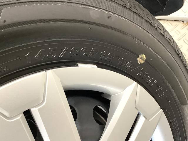 アトレーＲＳ　ターボ　４ＷＤ　ＣＶＴ　ＡＣＣ　両側電動スライドドア走行無制限１年保証　両側電動スライドドア　４ＷＤ　ＣＶＴ車　アダプティブクルーズコントロール　前後コーナーセンサー　オートマチックハイビーム　ＬＥＤヘッドライト　アイドリングストップ　スマートキー（兵庫県）の中古車