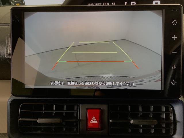 タントＸ　９インチディスプレイオーディオ　バックカメラ　ＵＳＢ接続１年保証　９インチディスプレイオーディオ　バックカメラ　片側電動スライドドア　前後コーナーセンサー　前席シートヒーター　ＵＳＢ接続　オートマチックハイビーム　ＬＥＤヘッドライト　プッシュスタート（兵庫県）の中古車