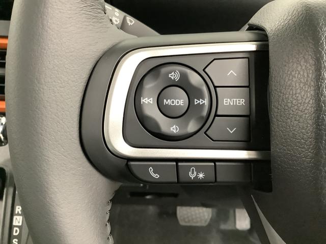 タントファンクロスターボ　両側電動スライド　前後コーナーセンサー走行無制限１年保証　両側電動スライドドア　前後コーナーセンサー　前席シートヒーター　ルーフレール　オートマチックハイビーム　ＬＥＤヘッドライト　オートブレーキホールド　１５インチ純正アルミホイール（兵庫県）の中古車