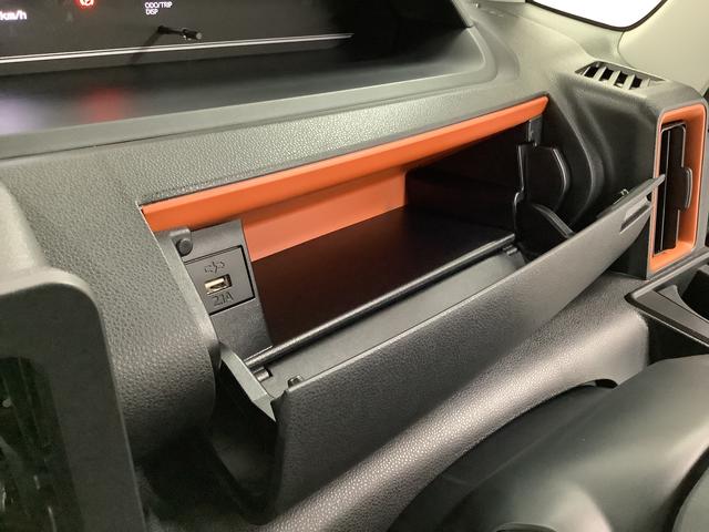 タントファンクロスターボ　両側電動スライド　前後コーナーセンサー走行無制限１年保証　両側電動スライドドア　前後コーナーセンサー　前席シートヒーター　ルーフレール　オートマチックハイビーム　ＬＥＤヘッドライト　オートブレーキホールド　１５インチ純正アルミホイール（兵庫県）の中古車