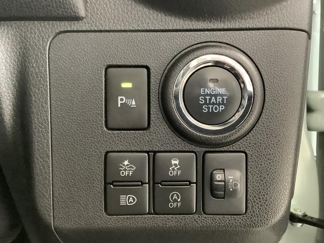 ミラトコットＸ　ＳＡIII　４ＷＤ　ワンオーナー　ナビ　ドラレコ　ＥＴＣ１年保証　４ＷＤ　ワンオーナー　ナビＴＶ　ＥＴＣ　バックカメラ　前後コーナーセンサー　ＵＳＢ　Ｂｌｕｅｔｏｏｔｈ　オートマチックハイビーム　ＬＥＤヘッドライト　プッシュスタート　アイドリングストップ（兵庫県）の中古車
