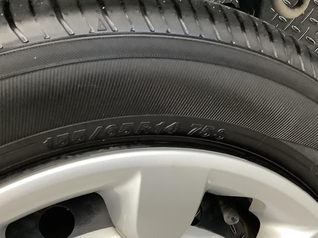ムーヴキャンバスＸ　ＳＡIII　ナビ　ＥＴＣ　バックカメラ　両側電動スライド１年保証　ナビＴＶ　ＥＴＣ　バックカメラ　両側電動スライドドア　ＤＶＤ　ＵＳＢ　Ｂｌｕｅｔｏｏｔｈ　オートマチックハイビーム　アイドリングストップ　プッシュスタート　横滑り防止装置　オートライト（兵庫県）の中古車