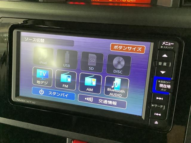 トールＸ　ワンオーナー　ナビＴＶ　ドラレコ　ＥＴＣ　バックカメラ１年保証　ワンオーナー　ナビＴＶ　ＥＴＣ　バックカメラ　ドラレコ　前後コーナーセンサー　片側電動スライドドア　ＵＳＢ　Ｂｌｕｅｔｏｏｔｈ　オートマチックハイビーム　横滑り防止装置　スマートキー（兵庫県）の中古車