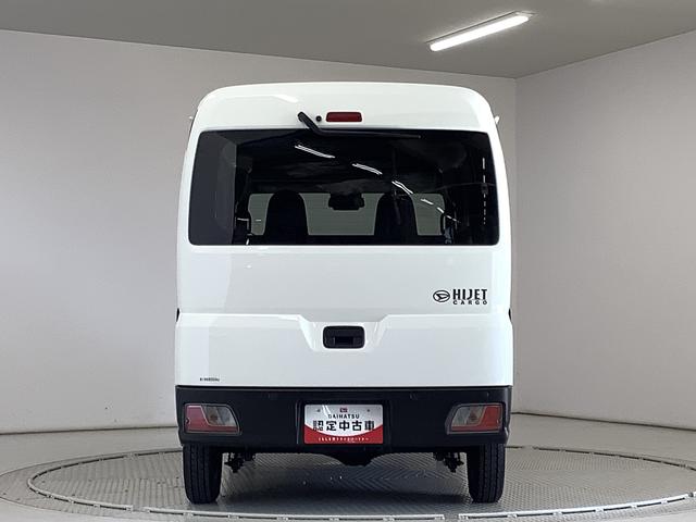 ハイゼットカーゴＤＸ　ＣＶＴ　前後コーナーセンサー　ラジオ　両側スライドドア走行無制限１年保証　前後コーナーセンサー　ＣＶＴ車　オートマチックハイビーム　キーレスエントリー　アイドリングストップ　横滑り防止装置　オートライト　ヘッドライトレベライザー　パワーウィンドウ　ラジオ（兵庫県）の中古車
