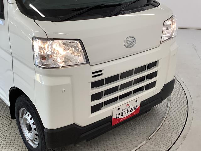 ハイゼットカーゴＤＸ　ＣＶＴ　前後コーナーセンサー　ラジオ　両側スライドドア走行無制限１年保証　前後コーナーセンサー　ＣＶＴ車　オートマチックハイビーム　キーレスエントリー　アイドリングストップ　横滑り防止装置　オートライト　ヘッドライトレベライザー　パワーウィンドウ　ラジオ（兵庫県）の中古車
