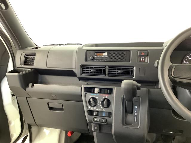 ハイゼットカーゴＤＸ　ＣＶＴ　前後コーナーセンサー　ラジオ　両側スライドドア走行無制限１年保証　前後コーナーセンサー　ＣＶＴ車　オートマチックハイビーム　キーレスエントリー　アイドリングストップ　横滑り防止装置　オートライト　ヘッドライトレベライザー　パワーウィンドウ　ラジオ（兵庫県）の中古車
