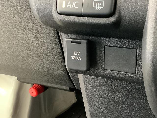 ハイゼットカーゴＤＸ　ＣＶＴ　前後コーナーセンサー　ラジオ　両側スライドドア走行無制限１年保証　前後コーナーセンサー　ＣＶＴ車　オートマチックハイビーム　キーレスエントリー　アイドリングストップ　横滑り防止装置　オートライト　ヘッドライトレベライザー　パワーウィンドウ　ラジオ（兵庫県）の中古車