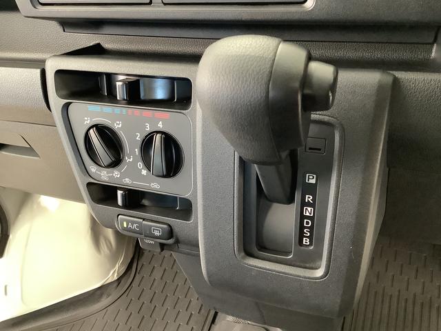 ハイゼットカーゴＤＸ　ＣＶＴ　前後コーナーセンサー　ラジオ　両側スライドドア走行無制限１年保証　前後コーナーセンサー　ＣＶＴ車　オートマチックハイビーム　キーレスエントリー　アイドリングストップ　横滑り防止装置　オートライト　ヘッドライトレベライザー　パワーウィンドウ　ラジオ（兵庫県）の中古車