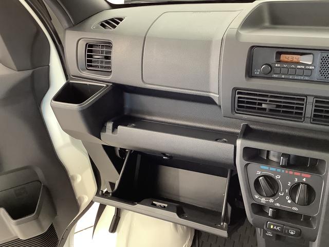 ハイゼットカーゴＤＸ　ＣＶＴ　前後コーナーセンサー　ラジオ　両側スライドドア走行無制限１年保証　前後コーナーセンサー　ＣＶＴ車　オートマチックハイビーム　キーレスエントリー　アイドリングストップ　横滑り防止装置　オートライト　ヘッドライトレベライザー　パワーウィンドウ　ラジオ（兵庫県）の中古車