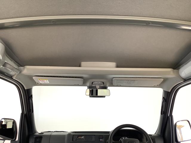 ハイゼットカーゴＤＸ　ＣＶＴ　前後コーナーセンサー　ラジオ　両側スライドドア走行無制限１年保証　前後コーナーセンサー　ＣＶＴ車　オートマチックハイビーム　キーレスエントリー　アイドリングストップ　横滑り防止装置　オートライト　ヘッドライトレベライザー　パワーウィンドウ　ラジオ（兵庫県）の中古車