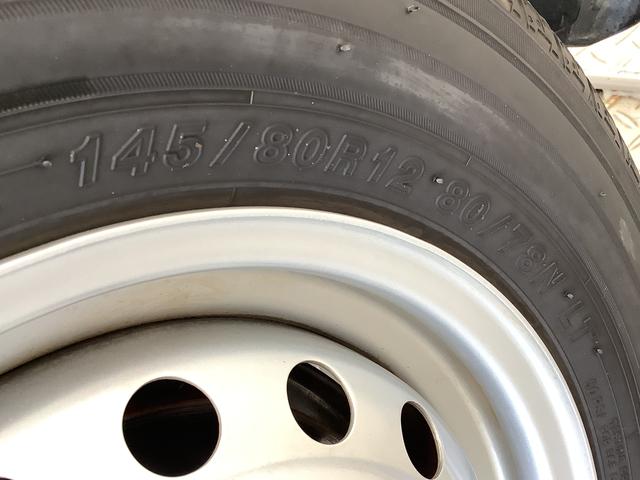 ハイゼットカーゴＤＸ　ＣＶＴ　前後コーナーセンサー　ラジオ　両側スライドドア走行無制限１年保証　前後コーナーセンサー　ＣＶＴ車　オートマチックハイビーム　キーレスエントリー　アイドリングストップ　横滑り防止装置　オートライト　ヘッドライトレベライザー　パワーウィンドウ　ラジオ（兵庫県）の中古車