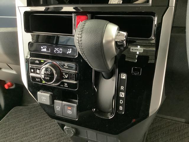 トールカスタムＧ　ターボ　ワンオーナー　ＡＣＣ　両側電動スライド走行無制限１年保証　両側電動スライドドア　ワンオーナー　アダプティブクルーズコントロール　前後コーナーセンサー　オートマチックハイビーム　ＬＥＤヘッドライト　スマートキー　１５インチ純正アルミホイール（兵庫県）の中古車