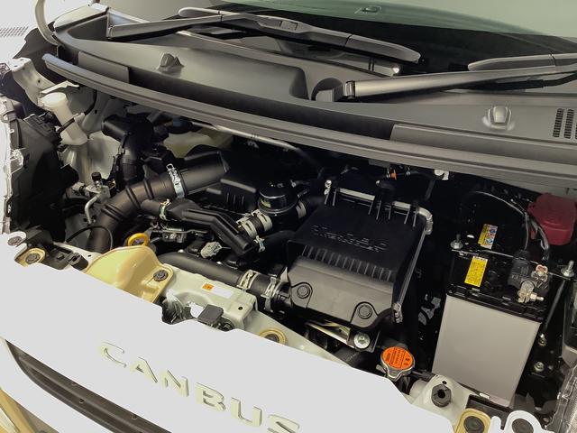 ムーヴキャンバスストライプスＧターボ　ＡＣＣ　両側電動スライド　スマートキー走行無制限１年保証　両側電動スライドドア　アダプティブクルーズコントロール　前後コーナーセンサー　前席シートヒーター　ホッとカップホルダー　オートマチックハイビーム　ＬＥＤヘッドライト　スマートキー（兵庫県）の中古車
