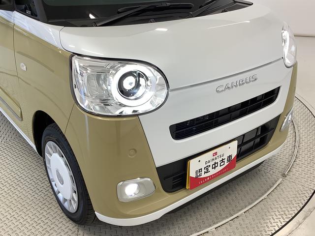 ムーヴキャンバスストライプスＧターボ　ＡＣＣ　両側電動スライド　スマートキー走行無制限１年保証　両側電動スライドドア　アダプティブクルーズコントロール　前後コーナーセンサー　前席シートヒーター　ホッとカップホルダー　オートマチックハイビーム　ＬＥＤヘッドライト　スマートキー（兵庫県）の中古車