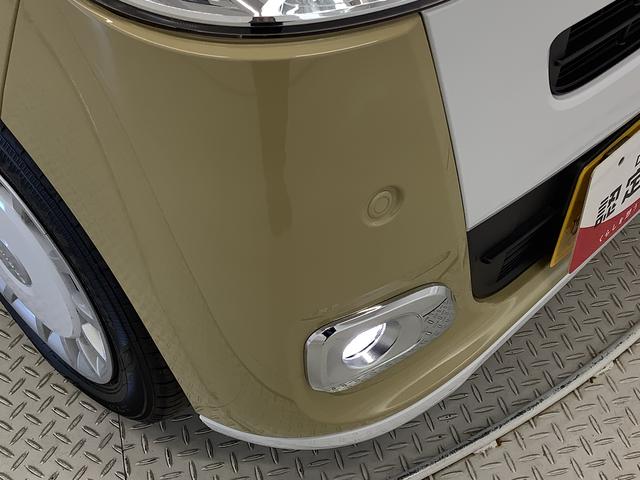 ムーヴキャンバスストライプスＧターボ　ＡＣＣ　両側電動スライド　スマートキー走行無制限１年保証　両側電動スライドドア　アダプティブクルーズコントロール　前後コーナーセンサー　前席シートヒーター　ホッとカップホルダー　オートマチックハイビーム　ＬＥＤヘッドライト　スマートキー（兵庫県）の中古車