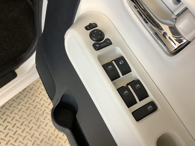 ムーヴキャンバスストライプスＧターボ　ＡＣＣ　両側電動スライド　スマートキー走行無制限１年保証　両側電動スライドドア　アダプティブクルーズコントロール　前後コーナーセンサー　前席シートヒーター　ホッとカップホルダー　オートマチックハイビーム　ＬＥＤヘッドライト　スマートキー（兵庫県）の中古車