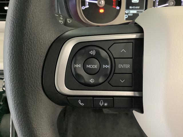 ムーヴキャンバスストライプスＧターボ　ＡＣＣ　両側電動スライド　スマートキー走行無制限１年保証　両側電動スライドドア　アダプティブクルーズコントロール　前後コーナーセンサー　前席シートヒーター　ホッとカップホルダー　オートマチックハイビーム　ＬＥＤヘッドライト　スマートキー（兵庫県）の中古車