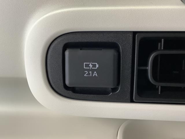 ムーヴキャンバスストライプスＧターボ　ＡＣＣ　両側電動スライド　スマートキー走行無制限１年保証　両側電動スライドドア　アダプティブクルーズコントロール　前後コーナーセンサー　前席シートヒーター　ホッとカップホルダー　オートマチックハイビーム　ＬＥＤヘッドライト　スマートキー（兵庫県）の中古車