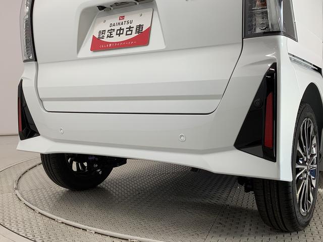 タントカスタムＲＳ　ターボ　４ＷＤ　ワンオーナー　両側電動スライド走行無制限１年保証　両側電動スライドドア　ワンオーナー　ターボ　４ＷＤ　前後コーナーセンサー　前席シートヒーター　オートマチックハイビーム　オートブレーキホールド　１５インチ純正アルミホイール（兵庫県）の中古車