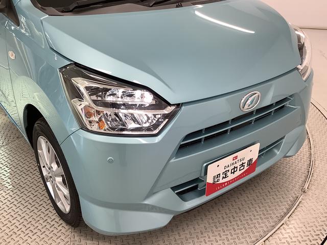 ミライースＧ　ＳＡIII　前後コーナーセンサー　スマートキー　１４ＡＷ走行無制限１年保証　前後コーナーセンサー　前席シートヒーター　オートマチックハイビーム　ＬＥＤヘッドライト　アイドリングストップ　プッシュスタート　横滑り防止装置　１４インチ純正アルミホイール（兵庫県）の中古車