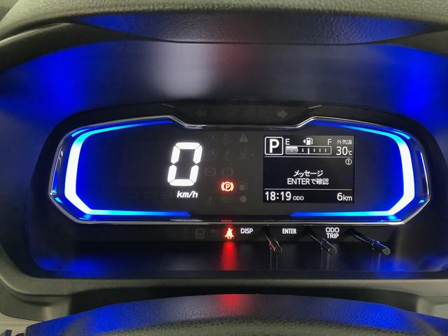 ミライースＧ　ＳＡIII　前後コーナーセンサー　スマートキー　１４ＡＷ走行無制限１年保証　前後コーナーセンサー　前席シートヒーター　オートマチックハイビーム　ＬＥＤヘッドライト　アイドリングストップ　プッシュスタート　横滑り防止装置　１４インチ純正アルミホイール（兵庫県）の中古車