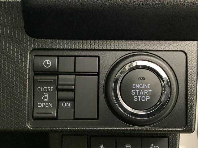 タントＸ　片側電動スライドドア　前後コーナーセンサー　スマートキー走行無制限１年保証　片側電動スライドドア　前後コーナーセンサー　前席シートヒーター　オートマチックハイビーム　ＬＥＤヘッドライト　オートブレーキホールド　アイドリングストップ　横滑り防止装置（兵庫県）の中古車