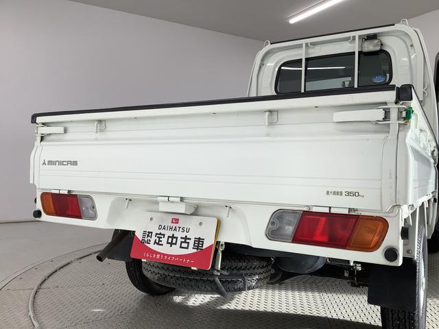 ミニキャブトラックＶＸ−ＳＥ　４ＷＤ　ＡＴ　荷台作業灯　ゲートプロテクター走行無制限１年保証　４ＷＤ　荷台作業灯　ＡＴ車　３方開　ゲートプロテクター　ドアバイザー　ヘッドライトレベライザー　マニュアルエアコン　シガーソケット　スペアタイヤ　ラジオ　パワーステアリング（兵庫県）の中古車