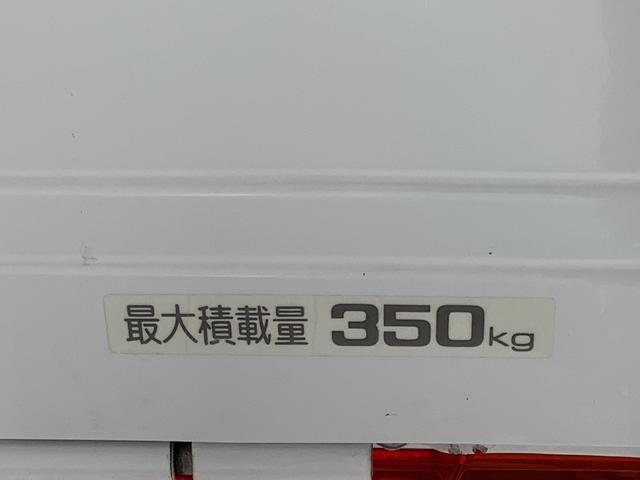 ミニキャブトラックＶＸ−ＳＥ　４ＷＤ　ＡＴ　荷台作業灯　ゲートプロテクター走行無制限１年保証　４ＷＤ　荷台作業灯　ＡＴ車　３方開　ゲートプロテクター　ドアバイザー　ヘッドライトレベライザー　マニュアルエアコン　シガーソケット　スペアタイヤ　ラジオ　パワーステアリング（兵庫県）の中古車