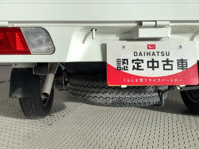 ミニキャブトラックＶＸ−ＳＥ　４ＷＤ　ＡＴ　荷台作業灯　ゲートプロテクター走行無制限１年保証　４ＷＤ　荷台作業灯　ＡＴ車　３方開　ゲートプロテクター　ドアバイザー　ヘッドライトレベライザー　マニュアルエアコン　シガーソケット　スペアタイヤ　ラジオ　パワーステアリング（兵庫県）の中古車
