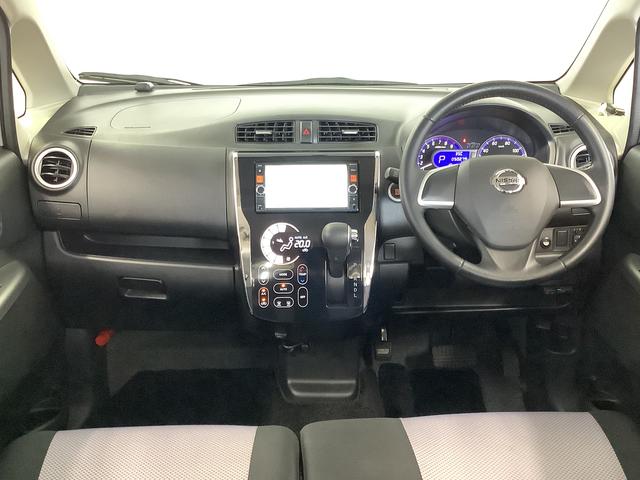 デイズライダー　ブラックライン　ナビＴＶ　ＥＴＣ　全方位カメラ１年保証　ナビＴＶ　ＥＴＣ　全方位カメラ　ＤＶＤ　Ｂｌｕｅｔｏｏｔｈ　ＨＩＤヘッドライト　プッシュスタート　アイドリングストップ　オートエアコン　ドアバイザー　ベンチシート　１５インチアルミホイール（兵庫県）の中古車