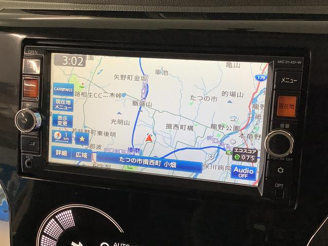 デイズライダー　ブラックライン　ナビＴＶ　ＥＴＣ　全方位カメラ１年保証　ナビＴＶ　ＥＴＣ　全方位カメラ　ＤＶＤ　Ｂｌｕｅｔｏｏｔｈ　ＨＩＤヘッドライト　プッシュスタート　アイドリングストップ　オートエアコン　ドアバイザー　ベンチシート　１５インチアルミホイール（兵庫県）の中古車