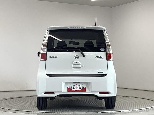 デイズライダー　ブラックライン　ナビＴＶ　ＥＴＣ　全方位カメラ１年保証　ナビＴＶ　ＥＴＣ　全方位カメラ　ＤＶＤ　Ｂｌｕｅｔｏｏｔｈ　ＨＩＤヘッドライト　プッシュスタート　アイドリングストップ　オートエアコン　ドアバイザー　ベンチシート　１５インチアルミホイール（兵庫県）の中古車