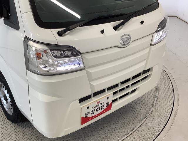 ハイゼットトラックスタンダードＳＡIIIｔ　４ＷＤ　５ＭＴ　ＬＥＤヘッドライト走行無制限１年保証　４ＷＤ　バックソナー　ＭＴ車　３方開　ゲートプロテクター　荷台マット　ＬＥＤヘッドライト　横滑り防止装置　オートライト　ドアバイザー　ヘッドライトレベライザー　ラジオ　スペアタイヤ（兵庫県）の中古車