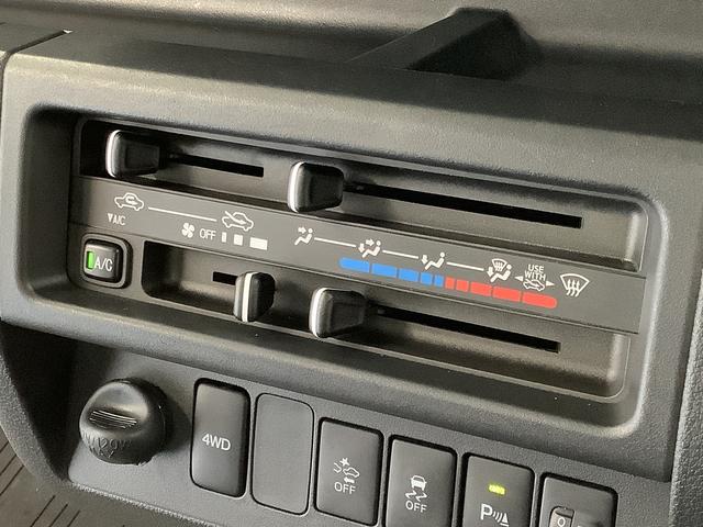 ハイゼットトラックスタンダードＳＡIIIｔ　４ＷＤ　５ＭＴ　ＬＥＤヘッドライト走行無制限１年保証　４ＷＤ　バックソナー　ＭＴ車　３方開　ゲートプロテクター　荷台マット　ＬＥＤヘッドライト　横滑り防止装置　オートライト　ドアバイザー　ヘッドライトレベライザー　ラジオ　スペアタイヤ（兵庫県）の中古車