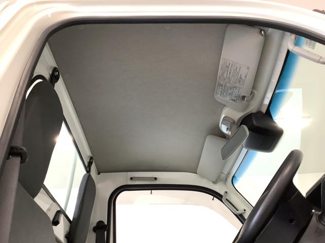 ハイゼットトラックスタンダードＳＡIIIｔ　４ＷＤ　５ＭＴ　ＬＥＤヘッドライト走行無制限１年保証　４ＷＤ　バックソナー　ＭＴ車　３方開　ゲートプロテクター　荷台マット　ＬＥＤヘッドライト　横滑り防止装置　オートライト　ドアバイザー　ヘッドライトレベライザー　ラジオ　スペアタイヤ（兵庫県）の中古車