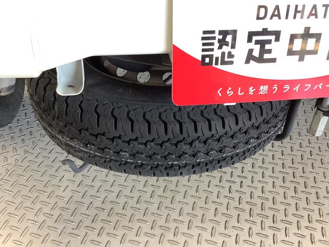 ハイゼットトラックスタンダードＳＡIIIｔ　４ＷＤ　５ＭＴ　ＬＥＤヘッドライト走行無制限１年保証　４ＷＤ　バックソナー　ＭＴ車　３方開　ゲートプロテクター　荷台マット　ＬＥＤヘッドライト　横滑り防止装置　オートライト　ドアバイザー　ヘッドライトレベライザー　ラジオ　スペアタイヤ（兵庫県）の中古車