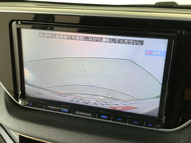 ムーヴカスタムＸ２０ｔｈアニバサリーゴールドＥＤ　ＳＡII　ナビ１年保証　ナビＴＶ　ＥＴＣ　バックカメラ　ＤＶＤ　Ｂｌｕｅｔｏｏｔｈ　ＬＥＤヘッドライト　プッシュスタート　アイドリングストップ　横滑り防止装置　オートライト　特別仕様車　１６インチアルミホイール（兵庫県）の中古車