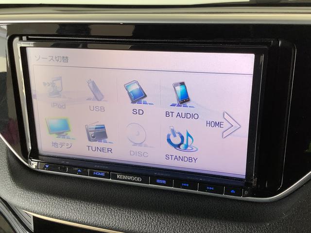 ムーヴカスタムＸ２０ｔｈアニバサリーゴールドＥＤ　ＳＡII　ナビ１年保証　ナビＴＶ　ＥＴＣ　バックカメラ　ＤＶＤ　Ｂｌｕｅｔｏｏｔｈ　ＬＥＤヘッドライト　プッシュスタート　アイドリングストップ　横滑り防止装置　オートライト　特別仕様車　１６インチアルミホイール（兵庫県）の中古車