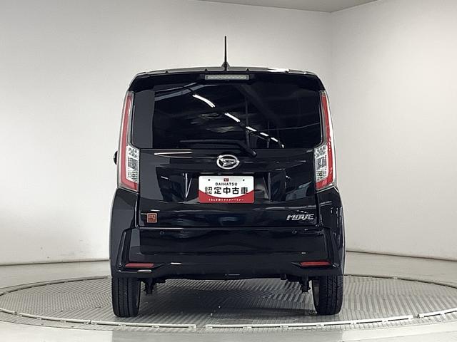 ムーヴカスタムＸ２０ｔｈアニバサリーゴールドＥＤ　ＳＡII　ナビ１年保証　ナビＴＶ　ＥＴＣ　バックカメラ　ＤＶＤ　Ｂｌｕｅｔｏｏｔｈ　ＬＥＤヘッドライト　プッシュスタート　アイドリングストップ　横滑り防止装置　オートライト　特別仕様車　１６インチアルミホイール（兵庫県）の中古車