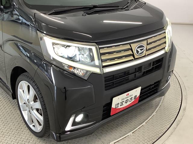 ムーヴカスタムＸ２０ｔｈアニバサリーゴールドＥＤ　ＳＡII　ナビ１年保証　ナビＴＶ　ＥＴＣ　バックカメラ　ＤＶＤ　Ｂｌｕｅｔｏｏｔｈ　ＬＥＤヘッドライト　プッシュスタート　アイドリングストップ　横滑り防止装置　オートライト　特別仕様車　１６インチアルミホイール（兵庫県）の中古車