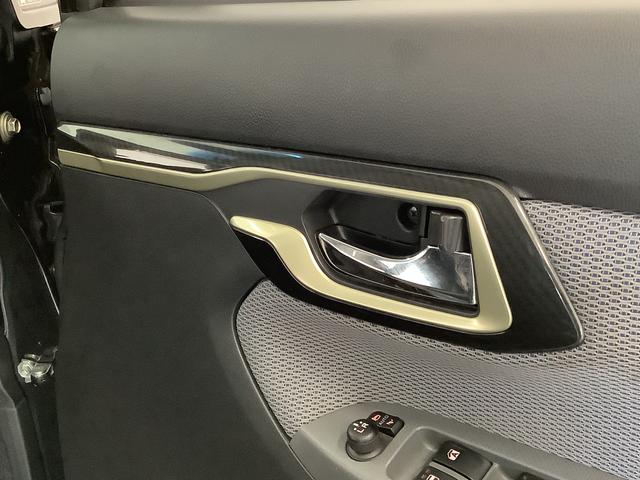ムーヴカスタムＸ２０ｔｈアニバサリーゴールドＥＤ　ＳＡII　ナビ１年保証　ナビＴＶ　ＥＴＣ　バックカメラ　ＤＶＤ　Ｂｌｕｅｔｏｏｔｈ　ＬＥＤヘッドライト　プッシュスタート　アイドリングストップ　横滑り防止装置　オートライト　特別仕様車　１６インチアルミホイール（兵庫県）の中古車