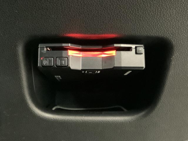 ムーヴカスタムＸ２０ｔｈアニバサリーゴールドＥＤ　ＳＡII　ナビ１年保証　ナビＴＶ　ＥＴＣ　バックカメラ　ＤＶＤ　Ｂｌｕｅｔｏｏｔｈ　ＬＥＤヘッドライト　プッシュスタート　アイドリングストップ　横滑り防止装置　オートライト　特別仕様車　１６インチアルミホイール（兵庫県）の中古車