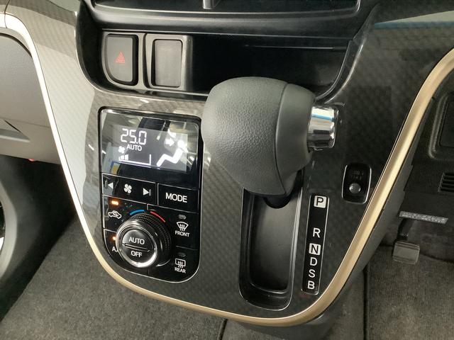 ムーヴカスタムＸ２０ｔｈアニバサリーゴールドＥＤ　ＳＡII　ナビ１年保証　ナビＴＶ　ＥＴＣ　バックカメラ　ＤＶＤ　Ｂｌｕｅｔｏｏｔｈ　ＬＥＤヘッドライト　プッシュスタート　アイドリングストップ　横滑り防止装置　オートライト　特別仕様車　１６インチアルミホイール（兵庫県）の中古車